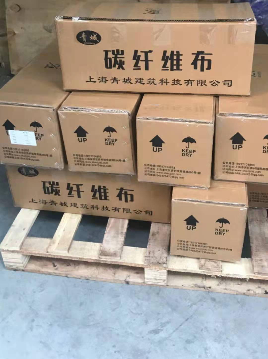 武威木结构建筑加固